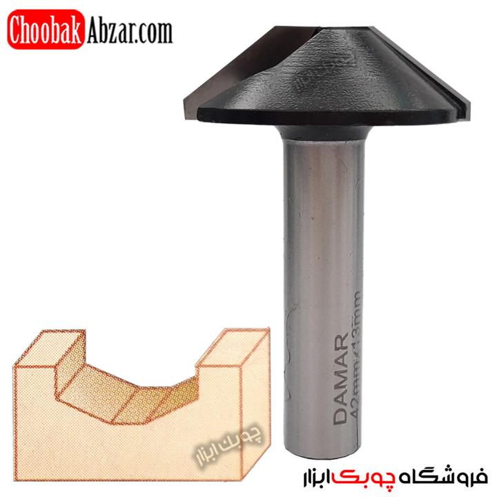 تیغ V سر تخت DAMAR